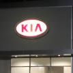 Team Kia of El Cajon